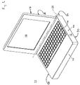 US-7487896-B2 figure 3