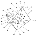 US-7490798-B2 figure 1