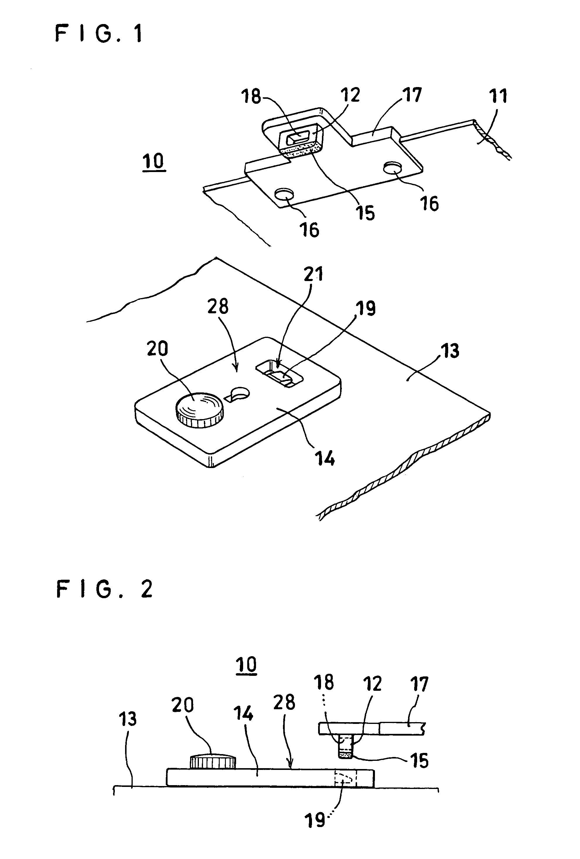 US-7490876-B2 figure 4