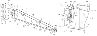 US-7497344-B2 figure 1