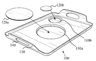 US-7506763-B2 figure 1