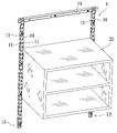 US-7506772-B2 figure 1