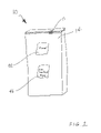 US-7530121-B2 figure 3
