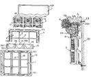 US-7536829-B2 figure 1