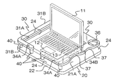 US-7536960-B1 figure 1