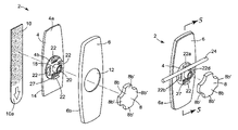 US-7540456-B2 figure 1