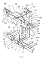 US-7541533-B2 figure 3
