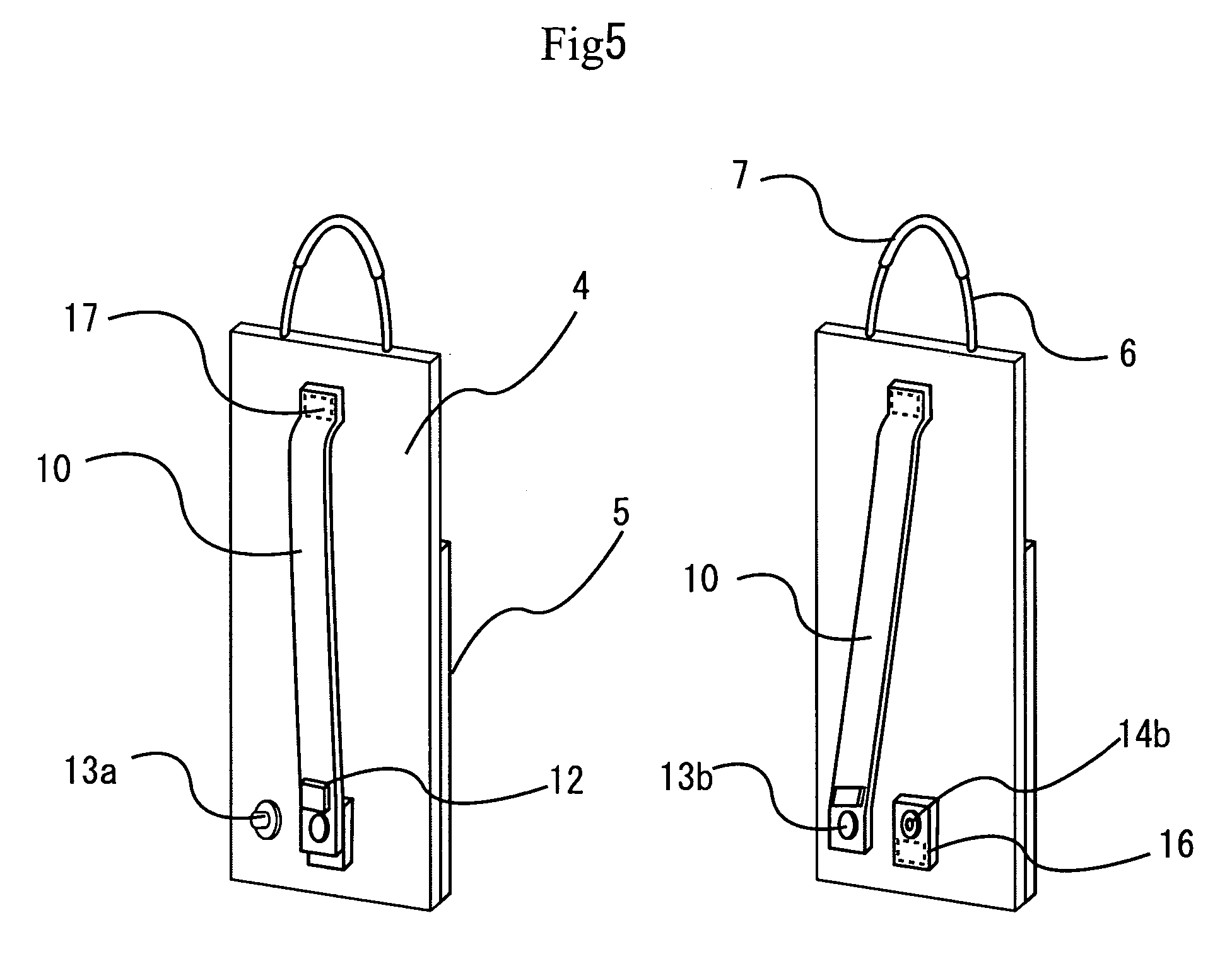 US-7543701-B2 figure 8