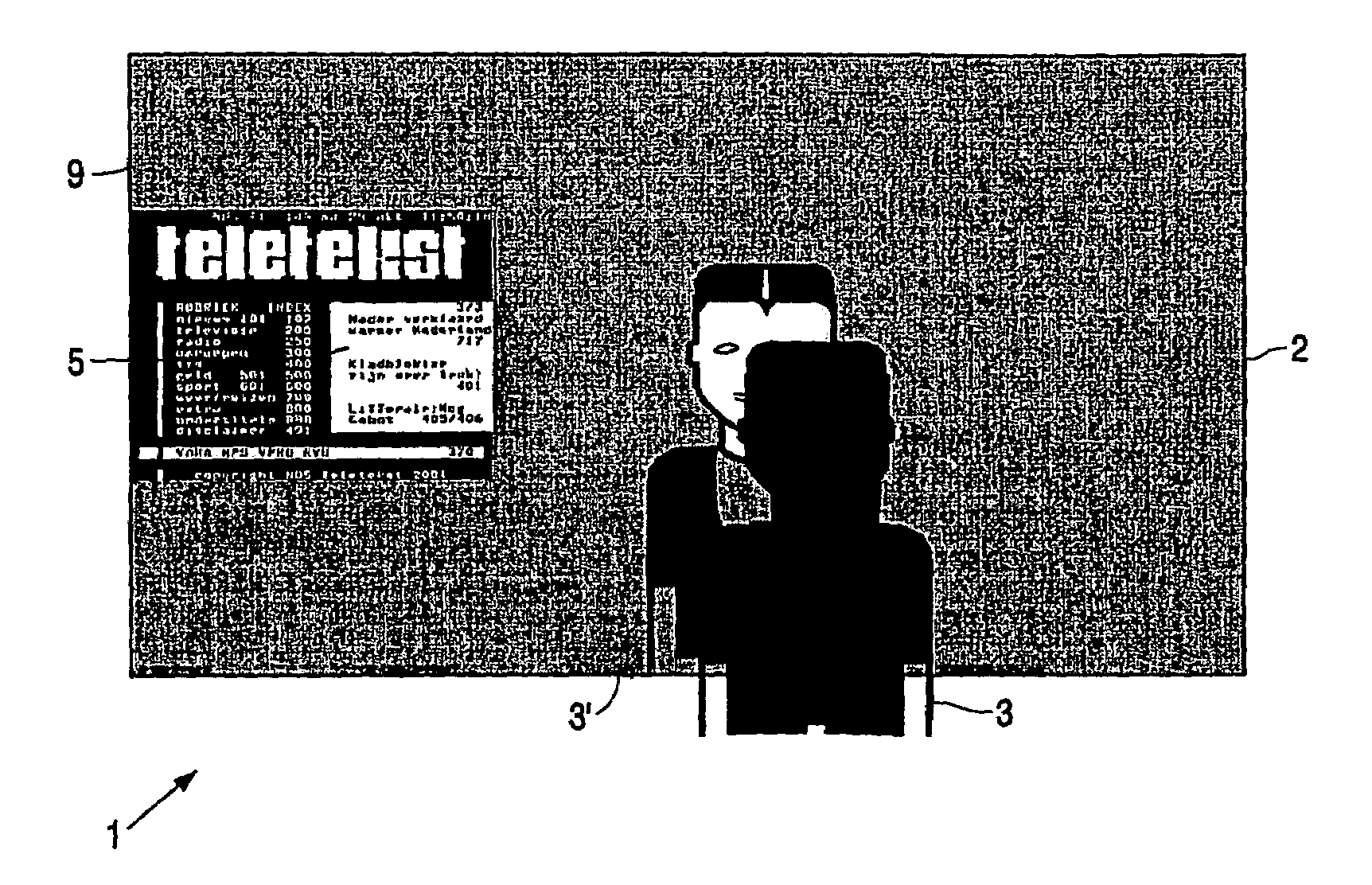 US-7551354-B2 figure 2