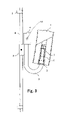 US-7552496-B2 figure 7