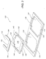 US-7556205-B2 figure 5