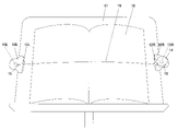 US-7566041-B2 figure 1