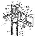 US-7574965-B2 figure 1