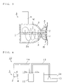 US-7578808-B2 figure 7