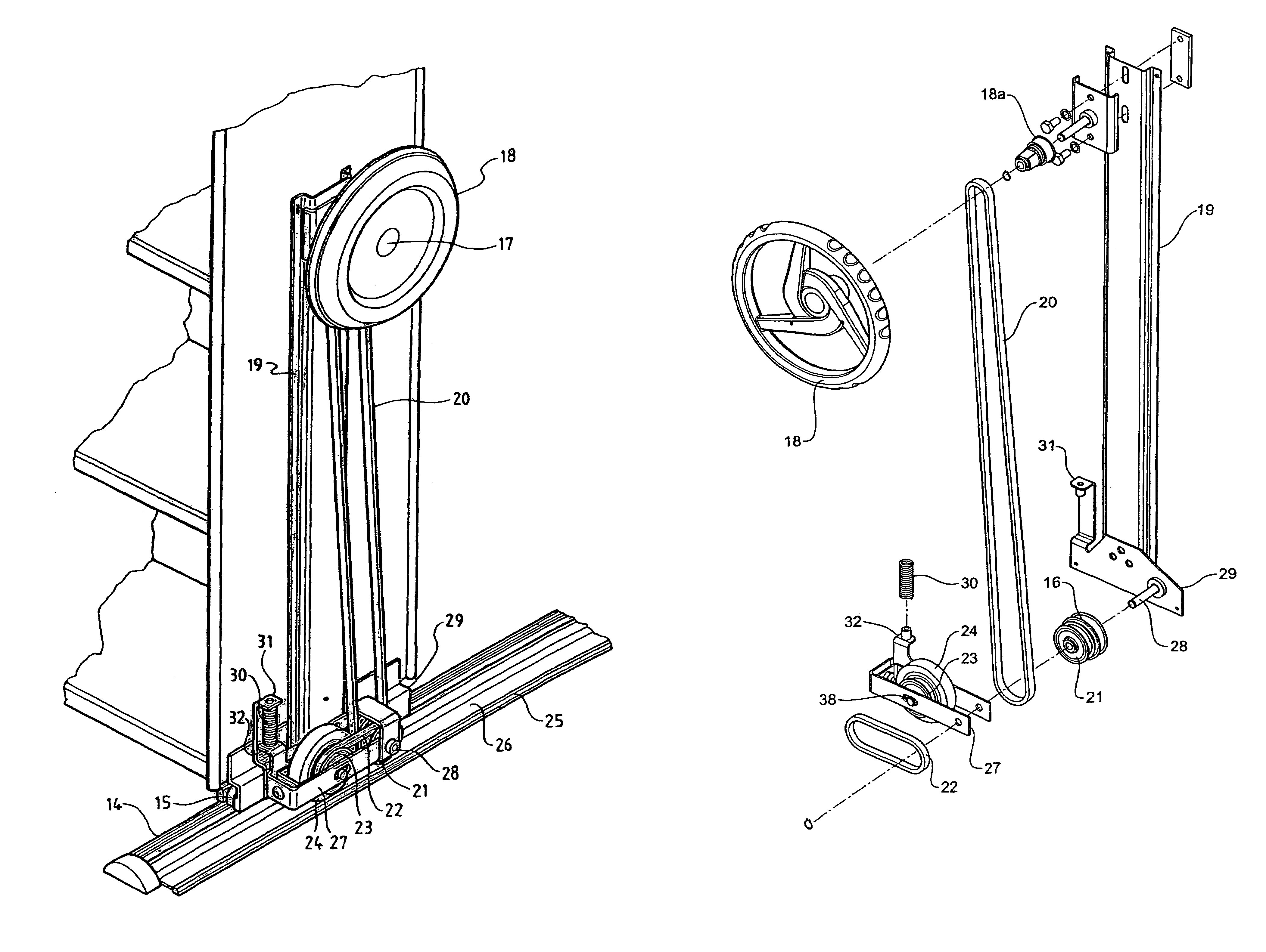 US-7587983-B2 figure 2