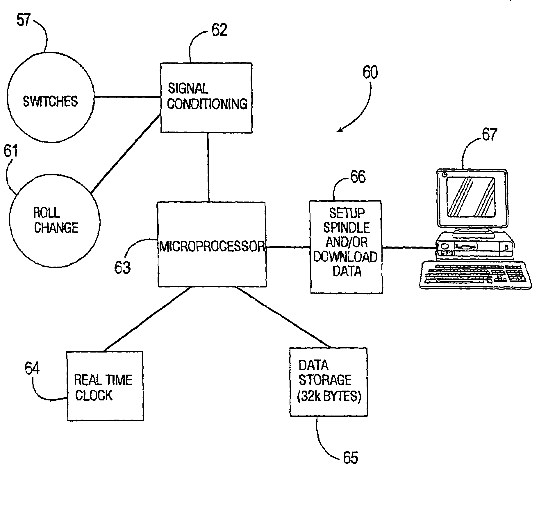 US-7590467-B2 figure 2