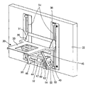US-7600832-B2 figure 1