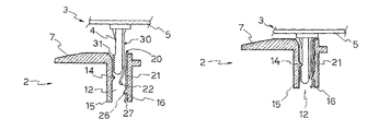 US-7602619-B2 figure 1