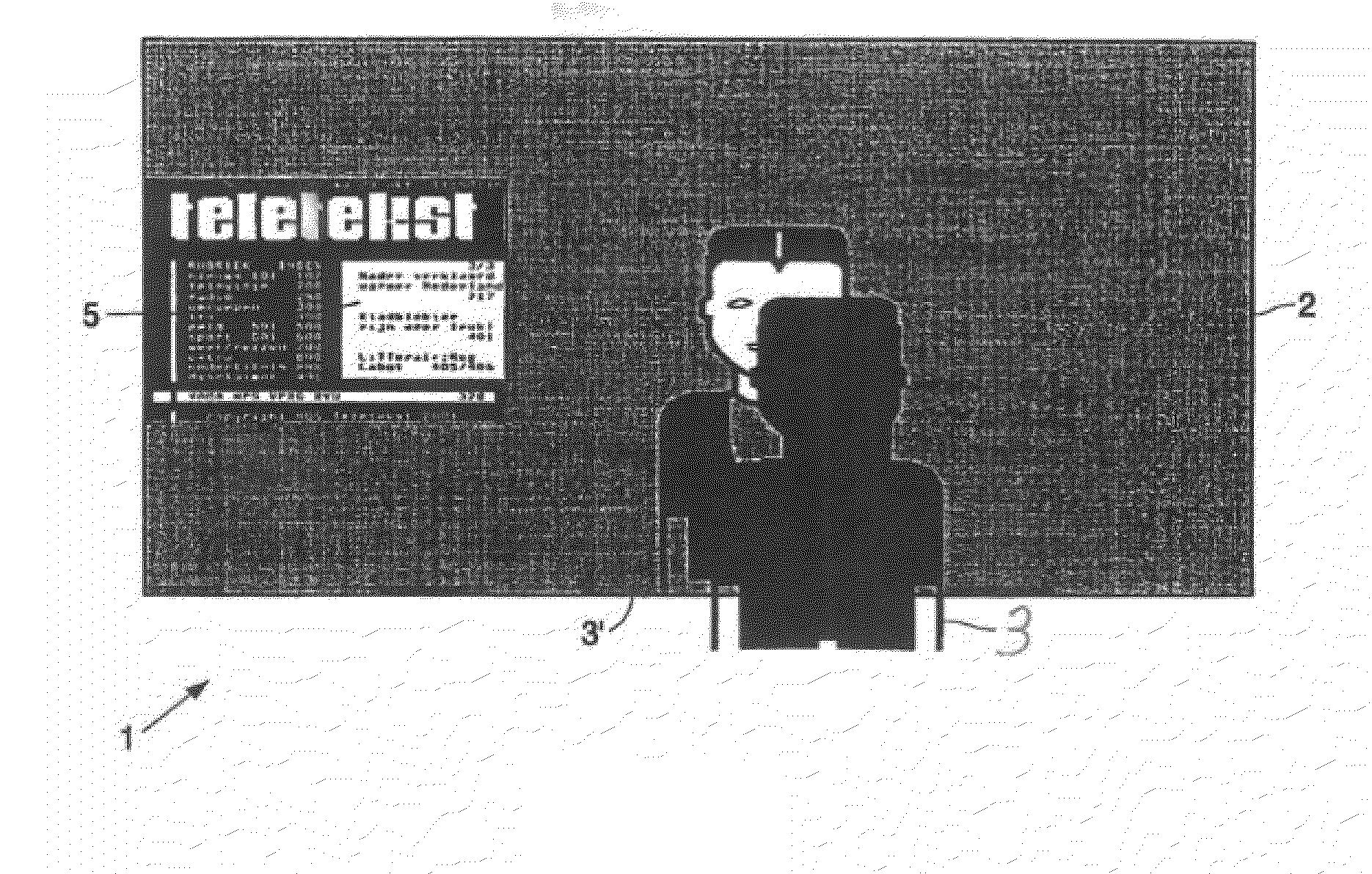 US-7636195-B2 figure 2