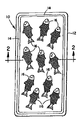 US-7636960-B2 figure 1