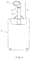 US-7644743-B2 figure 5