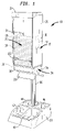 US-7648045-B2 figure 3