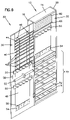 US-7651178-B2 figure 7
