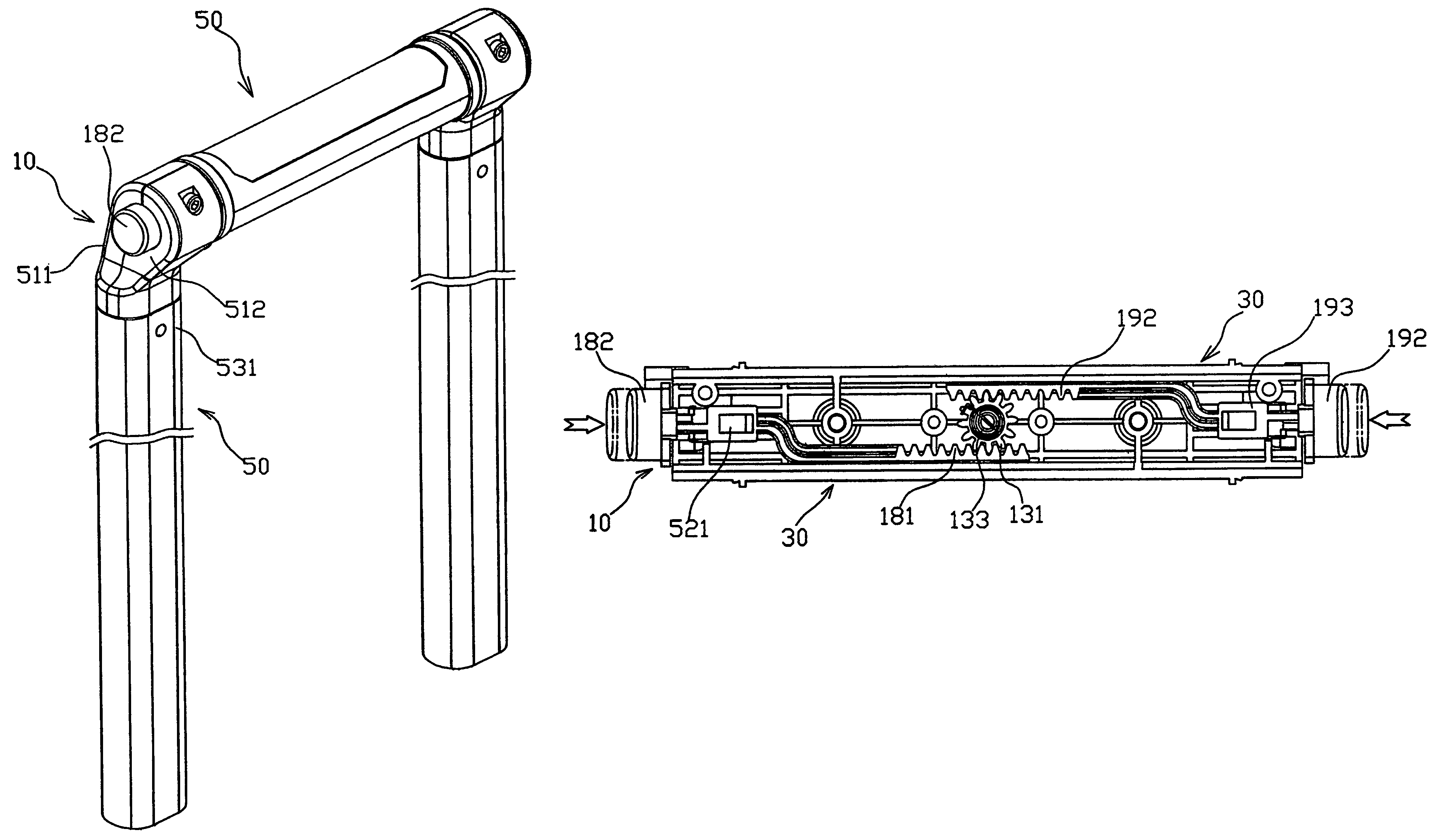 US-7658269-B2 figure 2