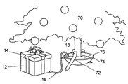 US-7681354-B2 figure 1