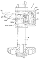 US-7686263-B2 figure 1