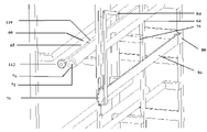 US-7690515-B2 figure 1
