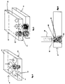 US-7712252-B2 figure 5