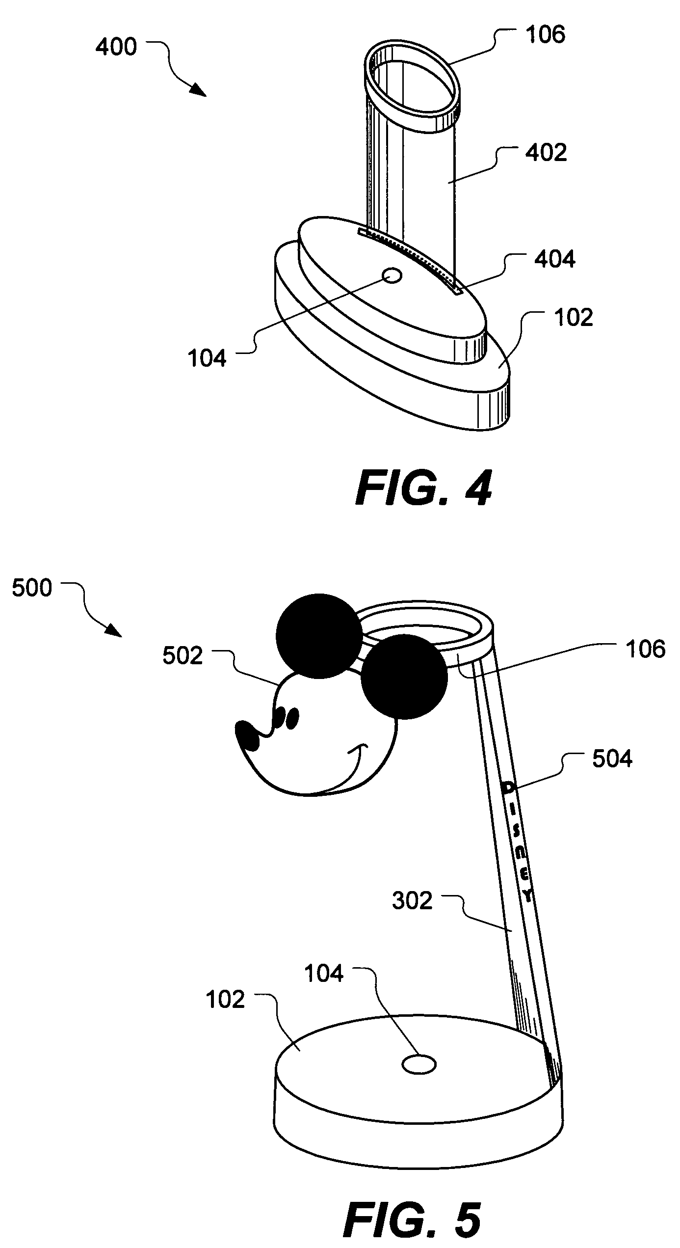 US-7717291-B2 figure 8