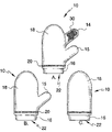 US-7725979-B1 figure 1