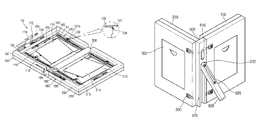 US-7731147-B2 figure 1