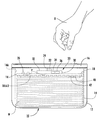 US-7732737-B2 figure 1