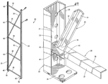 US-7748546-B2 figure 1