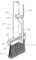 US-7788758-B2 figure 1