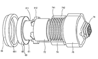 US-7788763-B2 figure 1