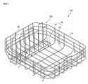 US-7793790-B2 figure 3