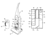 US-7797790-B2 figure 1