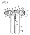 US-7798070-B2 figure 7