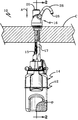 US-7815074-B2 figure 1