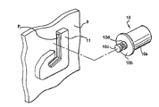 US-7828241-B2 figure 1