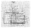 US-7900314-B2 figure 7