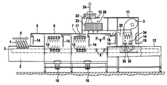 US-7901517-B2 figure 1
