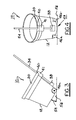 US-7908794-B2 figure 5