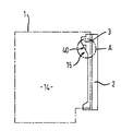 US-7909045-B2 figure 1