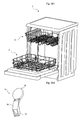 US-7931155-B2 figure 3