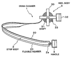 US-7954199-B2 figure 1